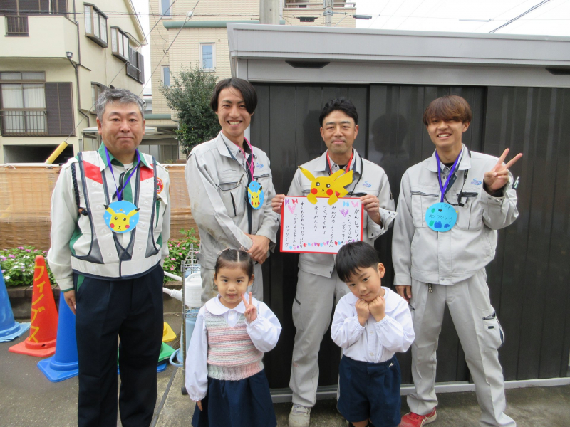 新しい幼稚園建ててくれてありがとうございます