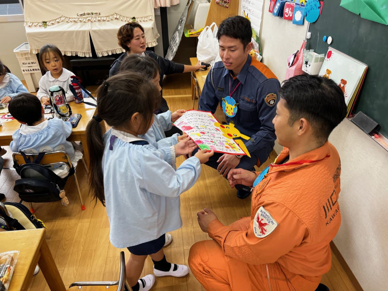 消防士さんいつもありがとうございます