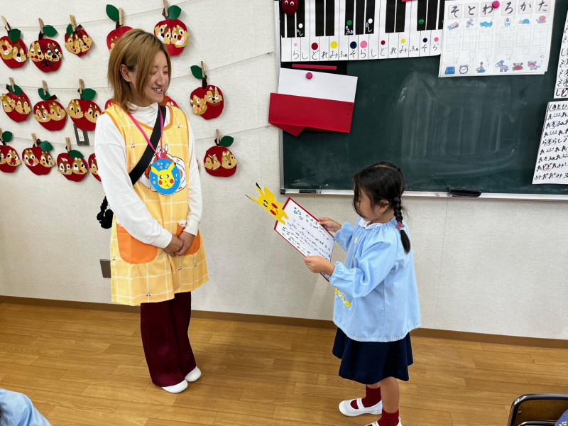 幼稚園のお手伝いありがとうございます